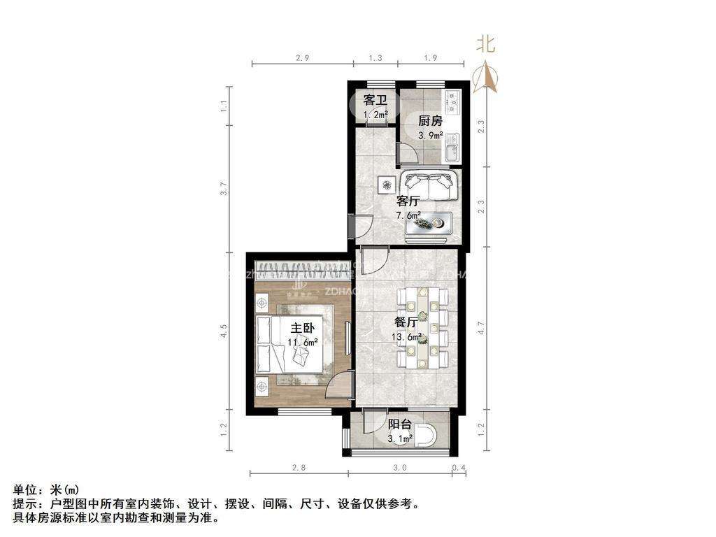 七里山南村一区