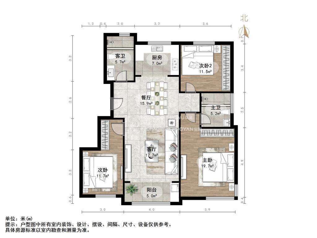 鲁能领秀公馆