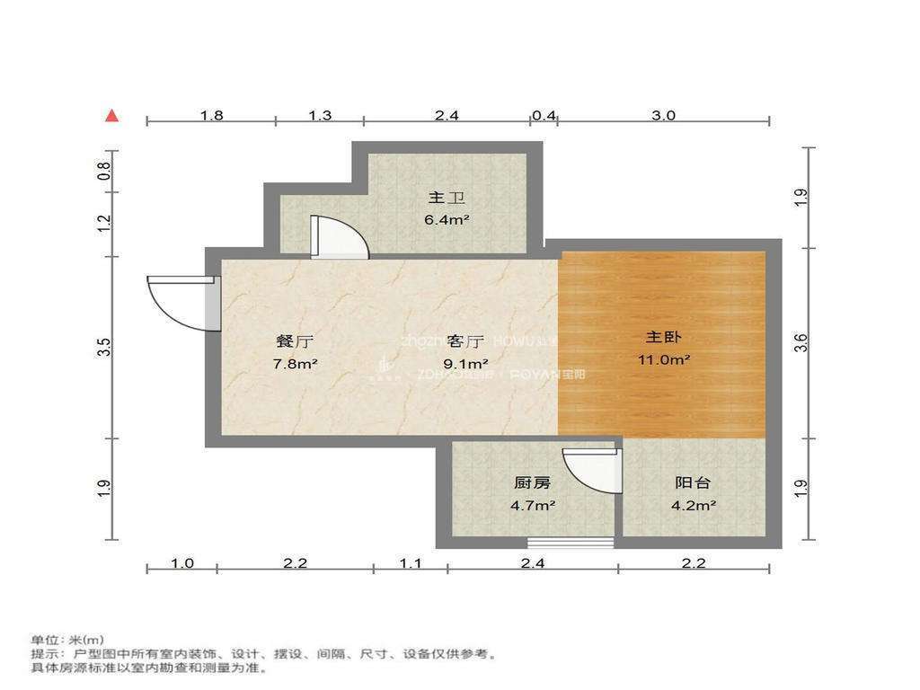 新世界阳光花园
