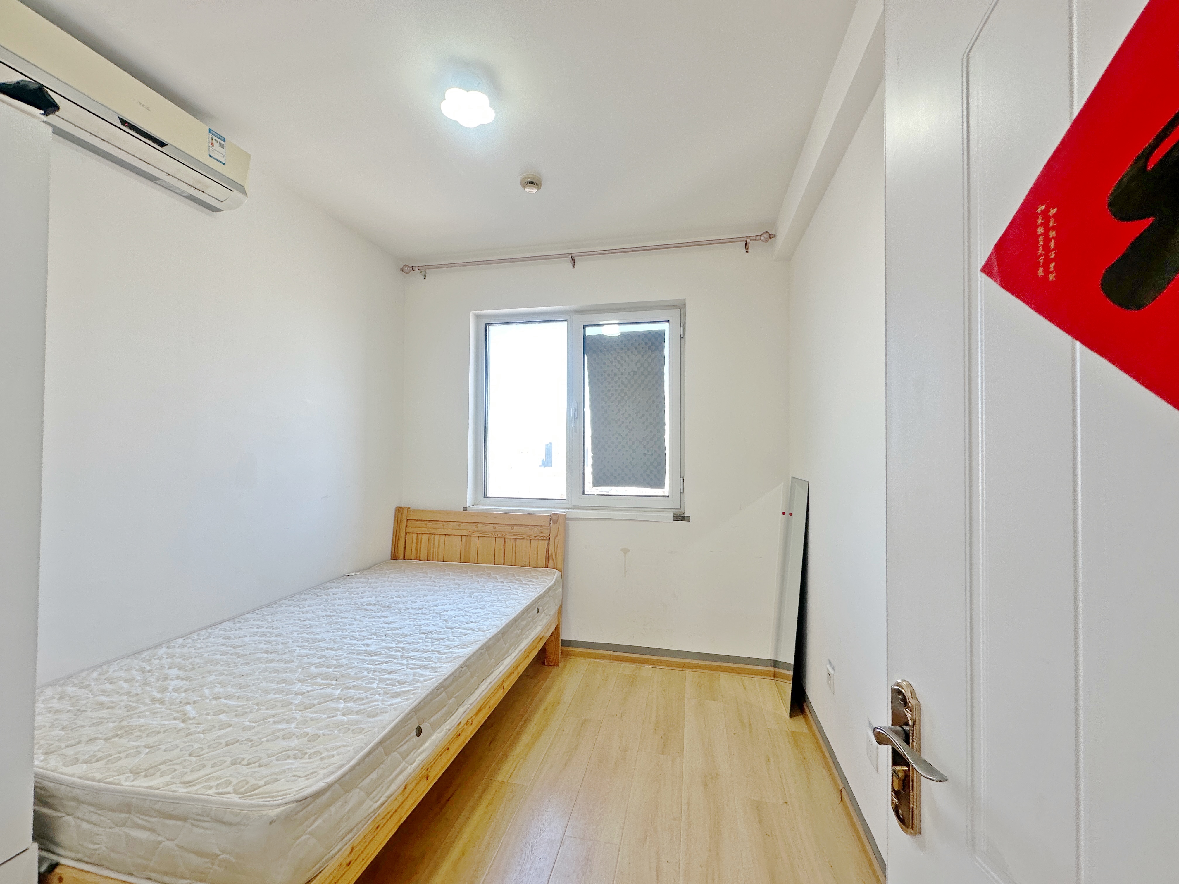 绿地国际城佳荷明都