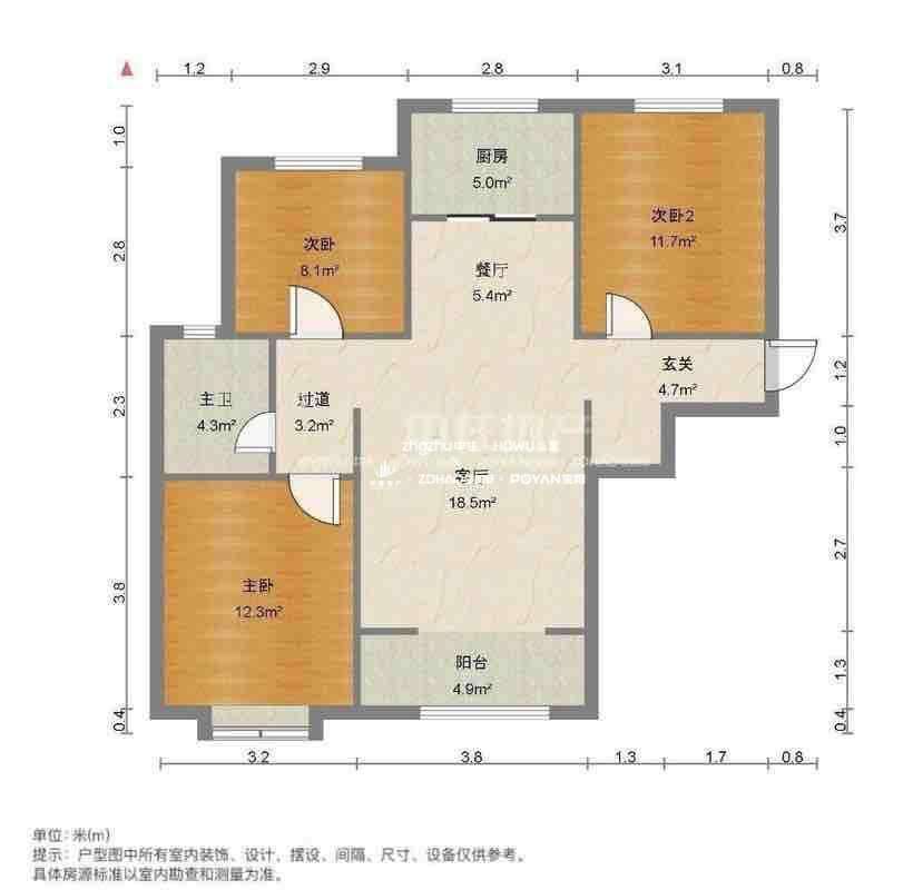 恒大滨河左岸