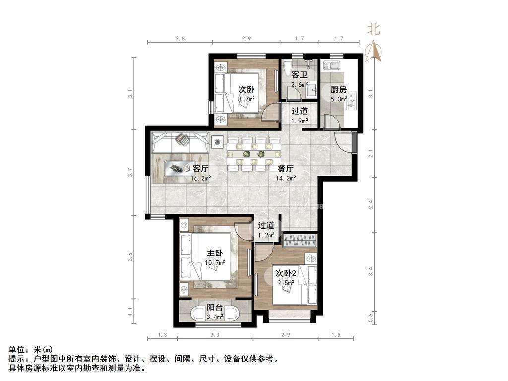 中建锦绣城