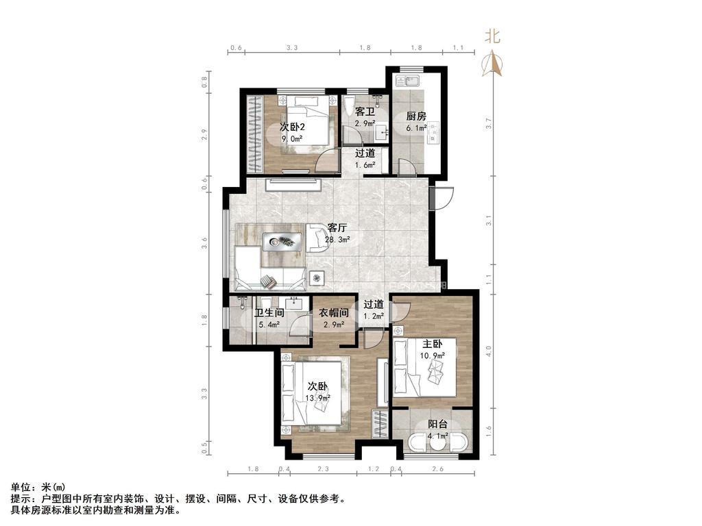 龙湖名景台