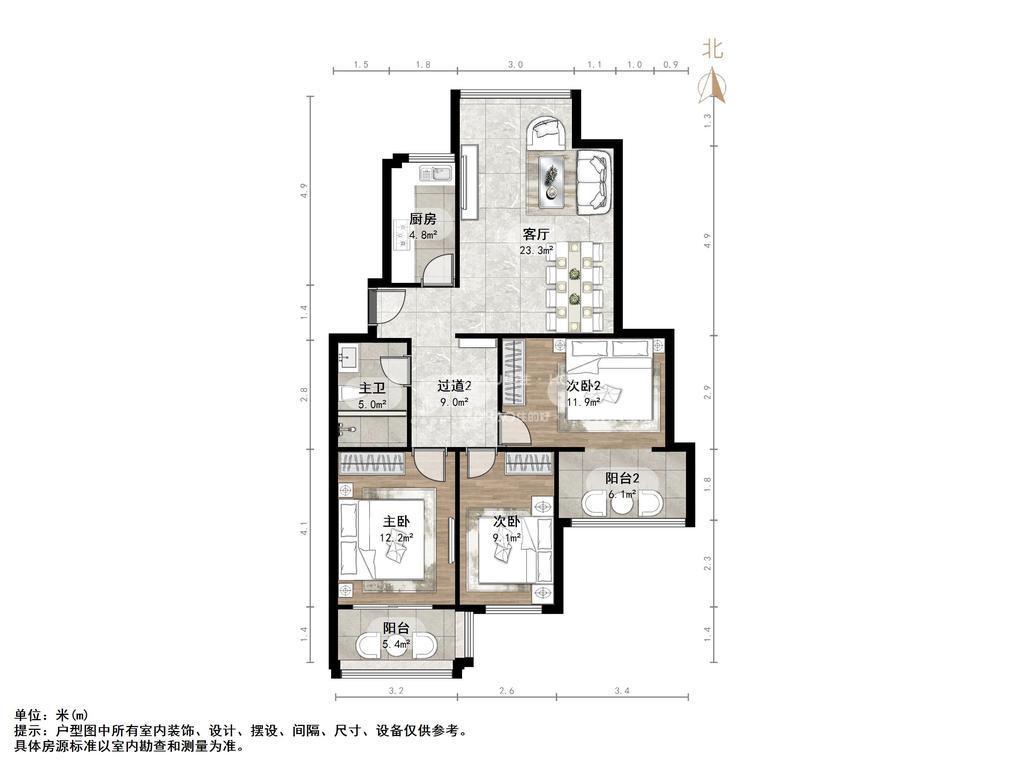 中创开元山庄