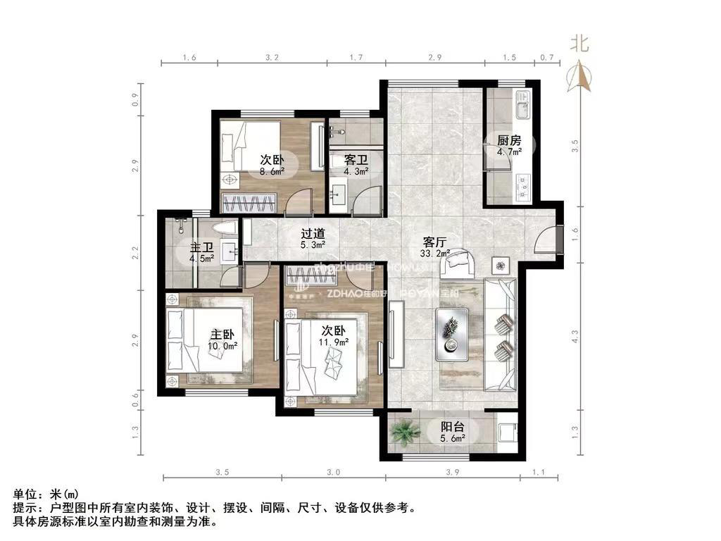 凤凰国际城南区