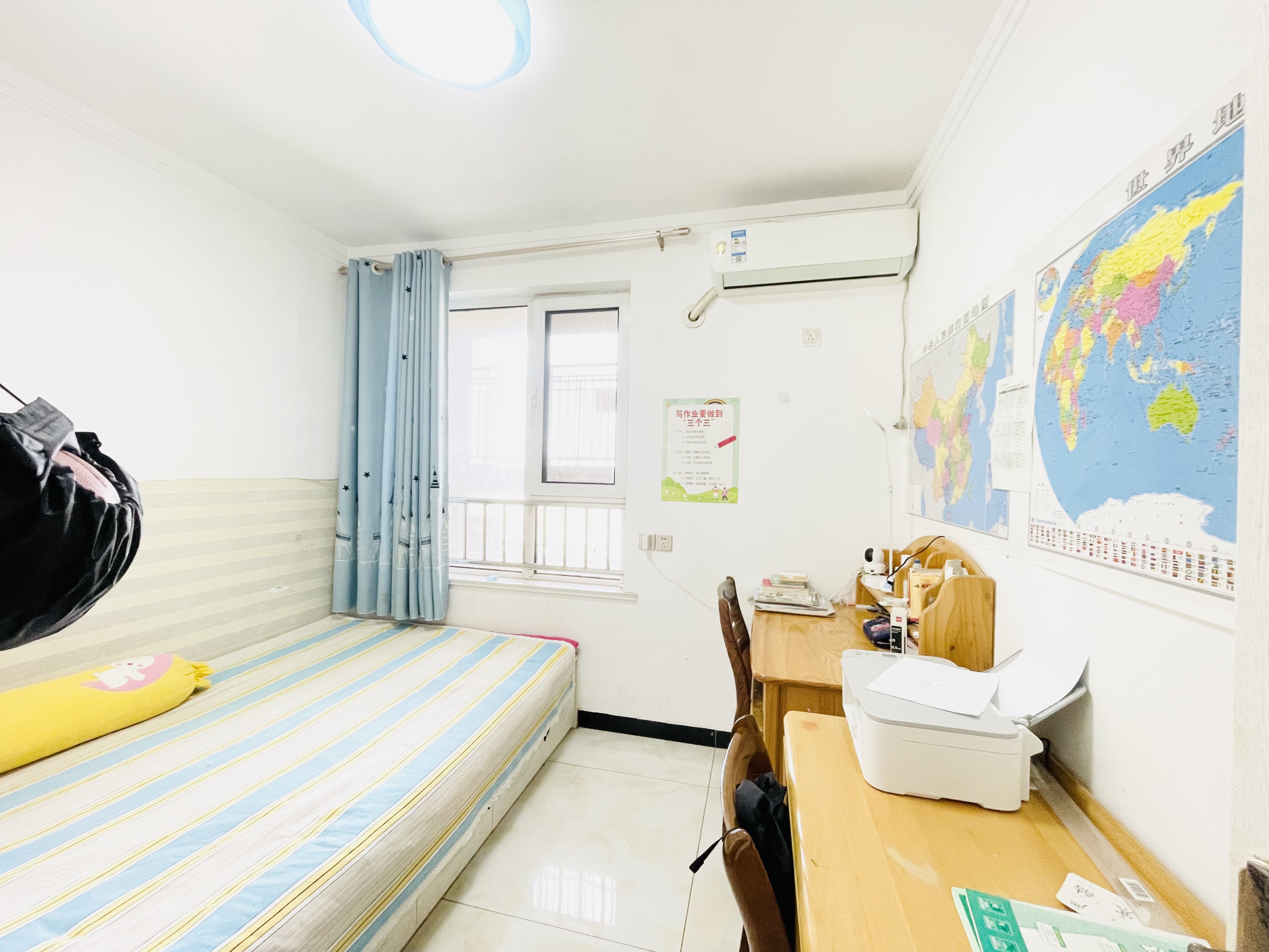 尚东1956（ 尚东花园）