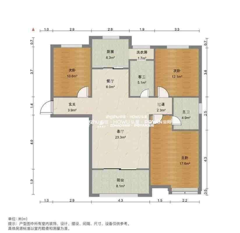 中建长清湖和园