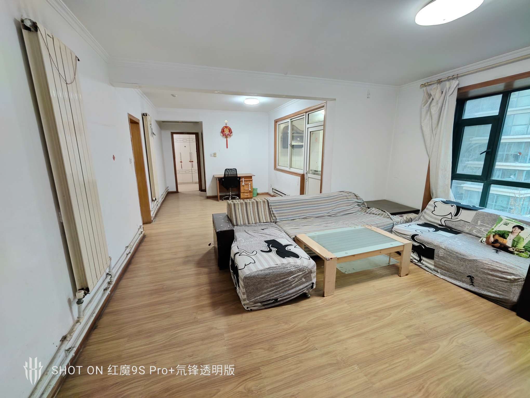 鲁能康桥