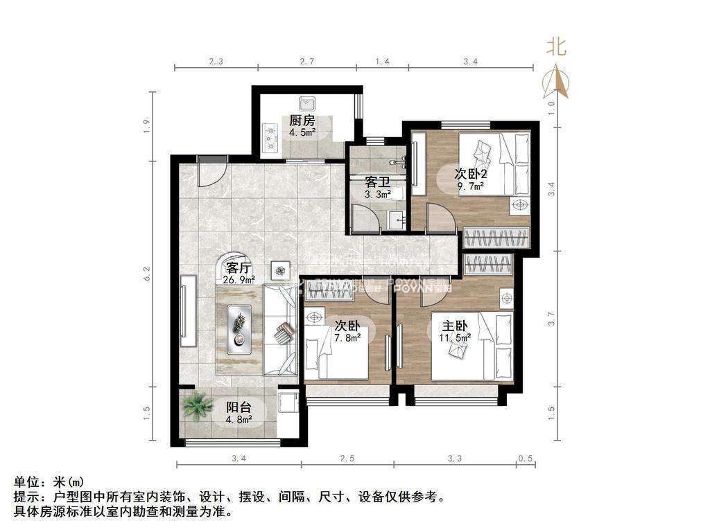 阳光城丽景公馆