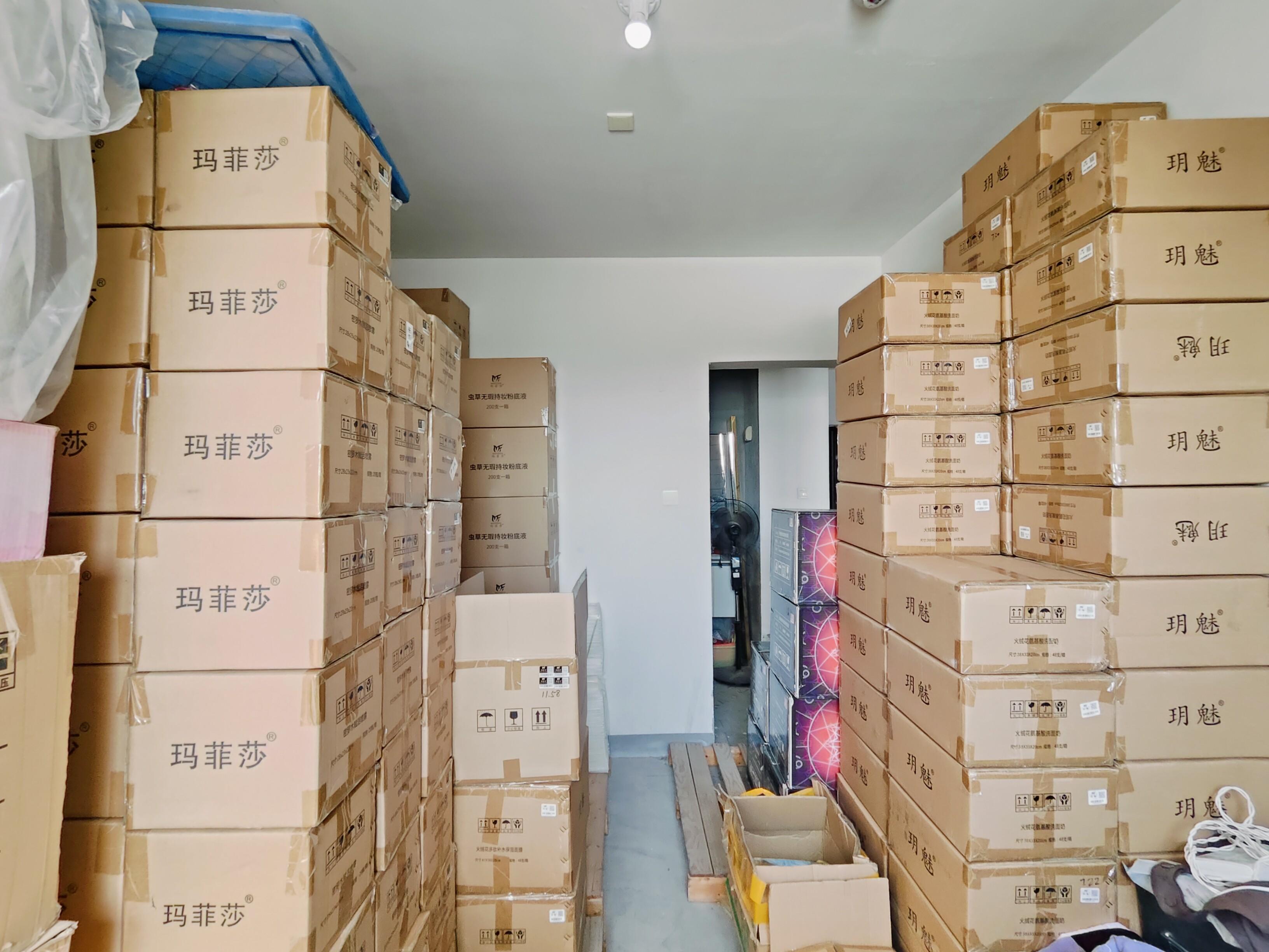 加州启城