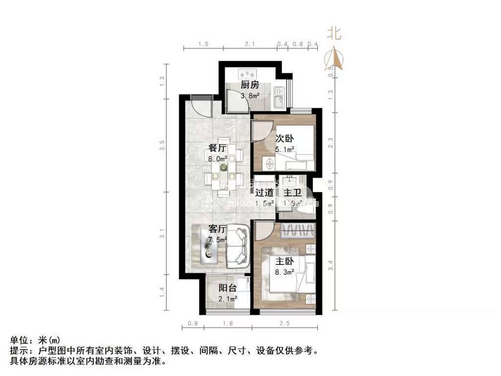 和谐佳苑