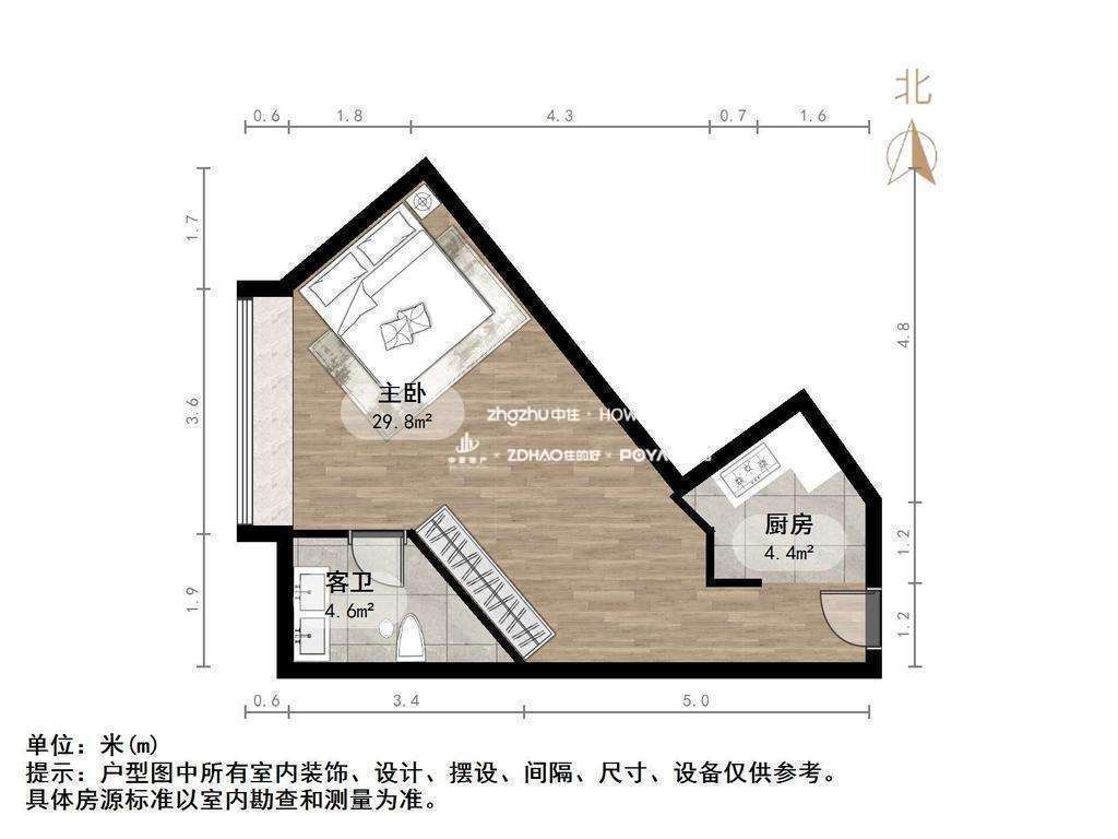 财富壹号广场