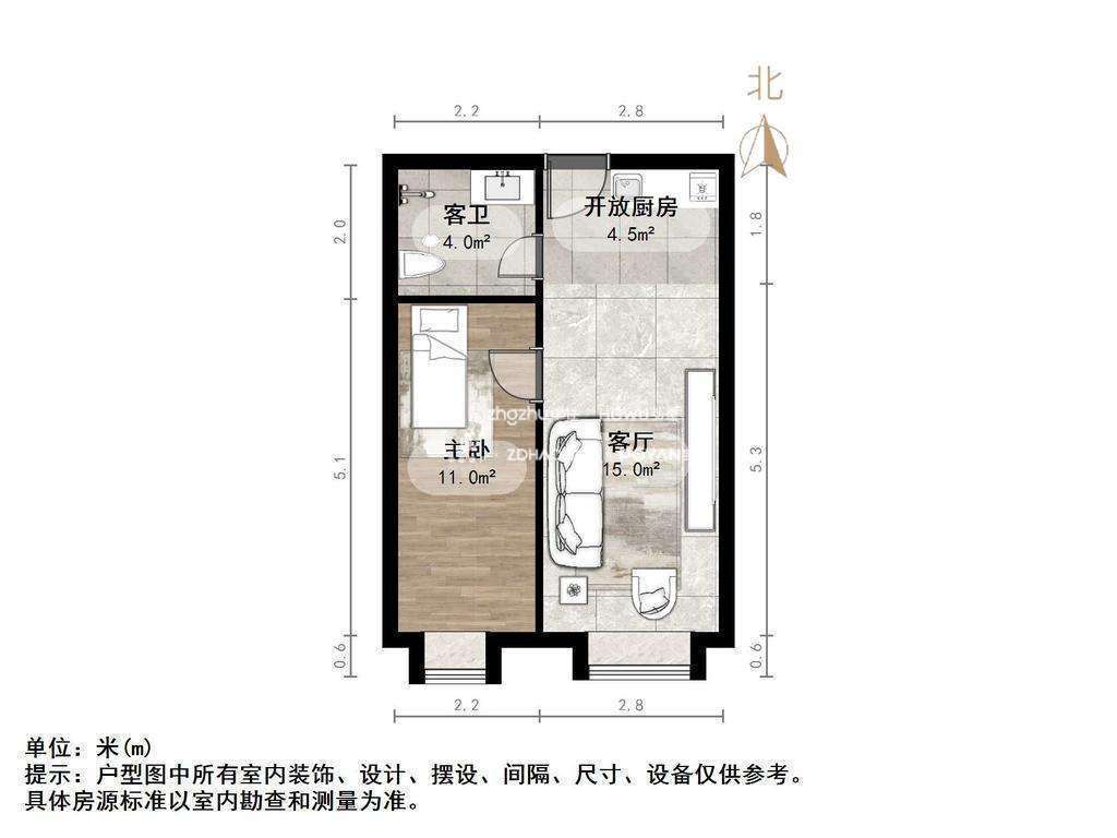 恒大翡翠华庭