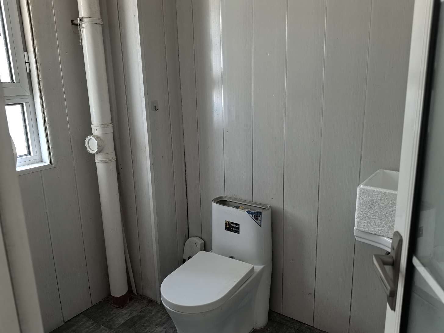凤凰国际城南区
