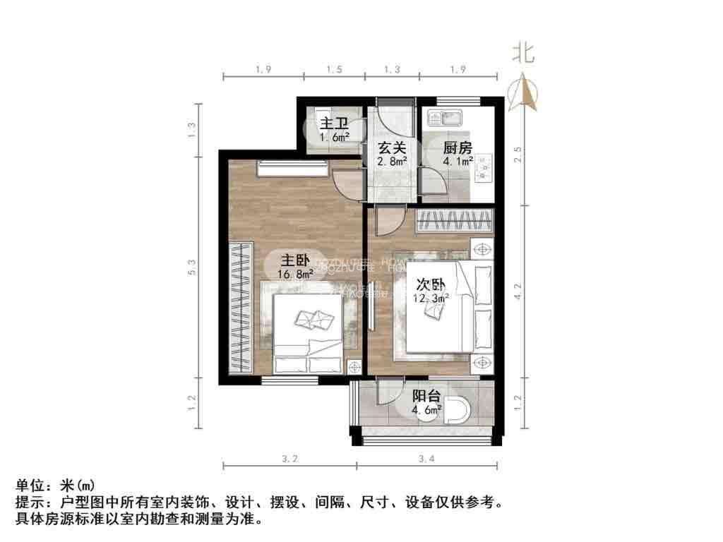 铜元局后街宿舍