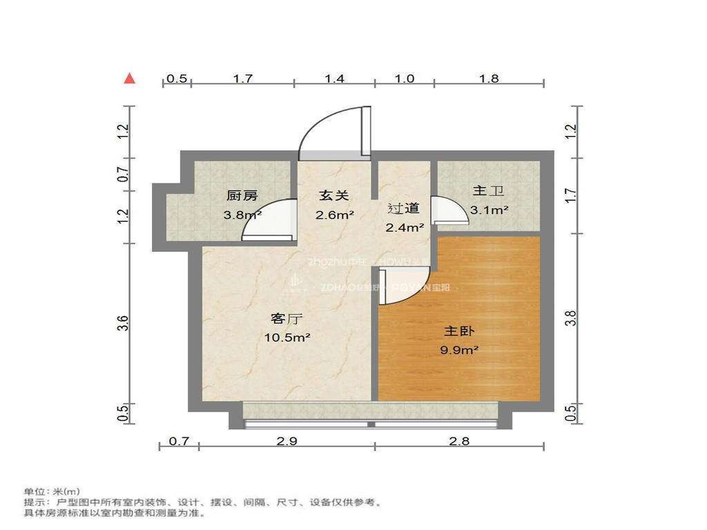 中海国际社区(C3地块)