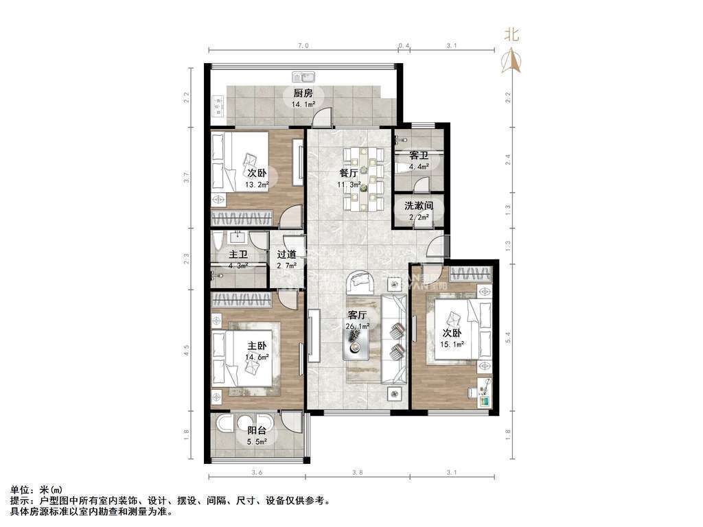 东源小区