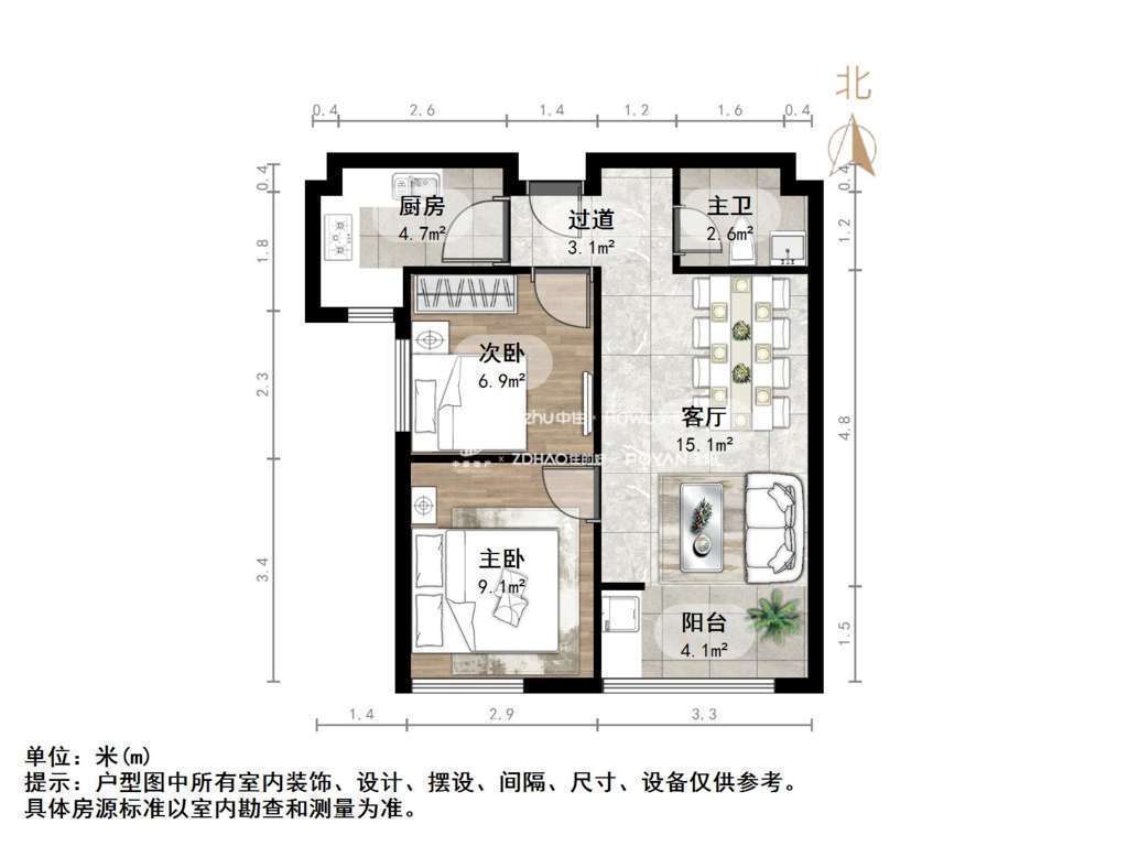 绿地海珀天沅