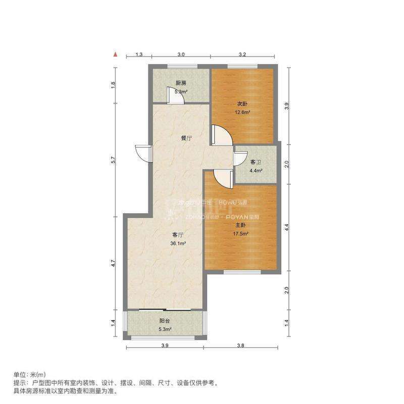 外海蝶泉山庄
