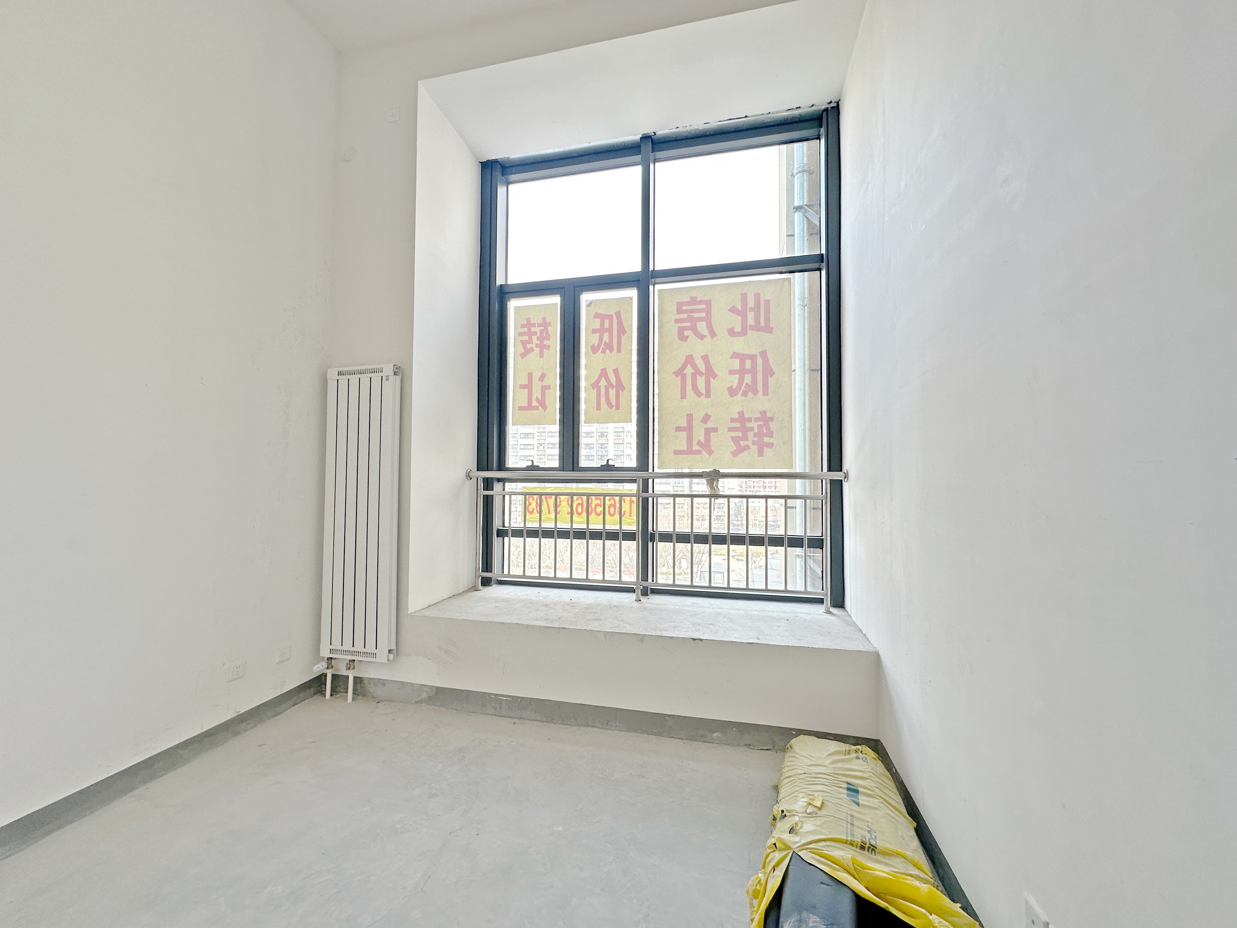 恒大睿城(商住楼)