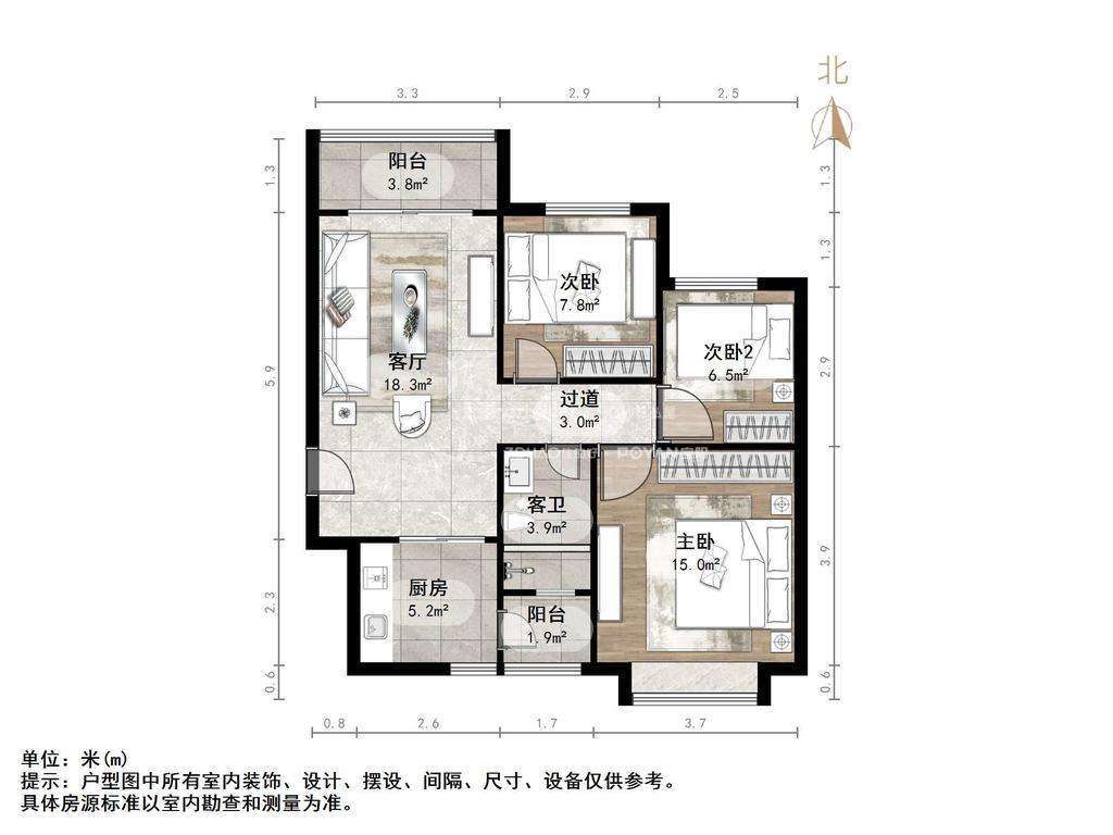 恒大世纪广场