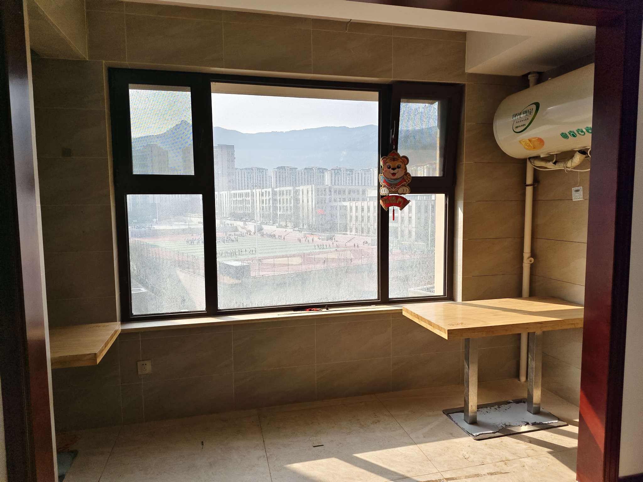 鲁能领秀城中央公园东区