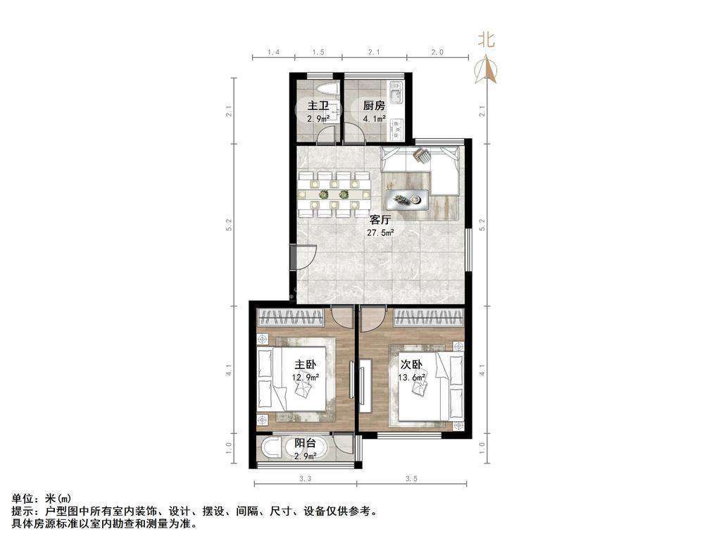 兴隆山庄