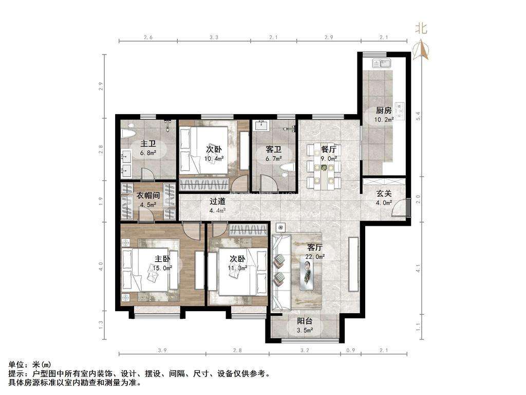 鲁能领秀城中央公园东区
