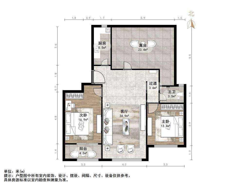 中海珑玺