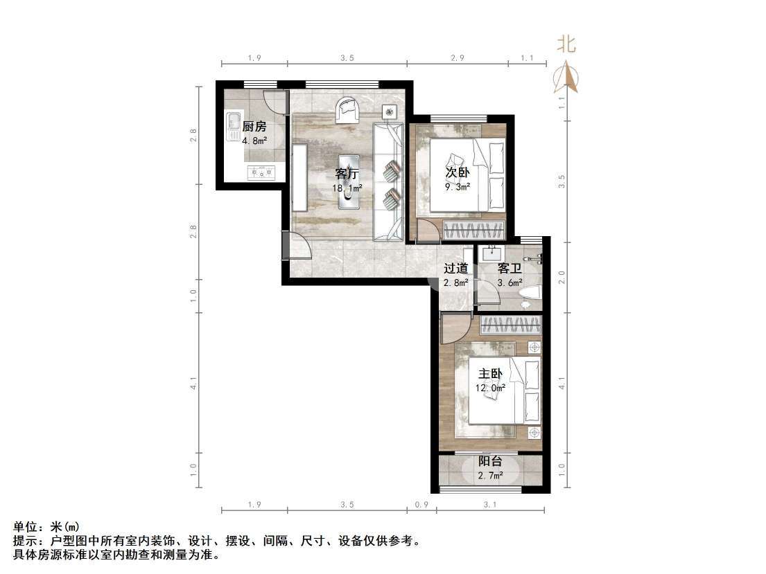鑫苑国际城市花园
