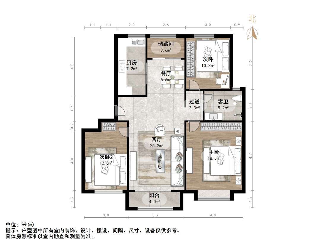 银丰公馆