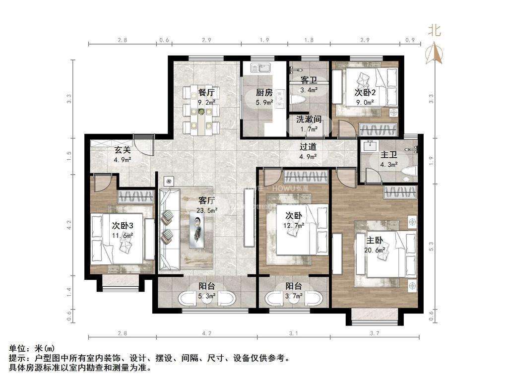 地平西棠甲第