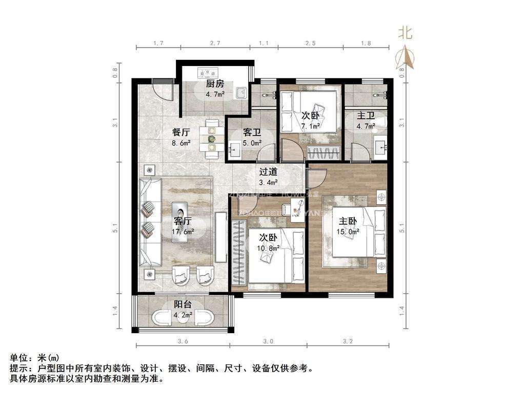 绿地新里城