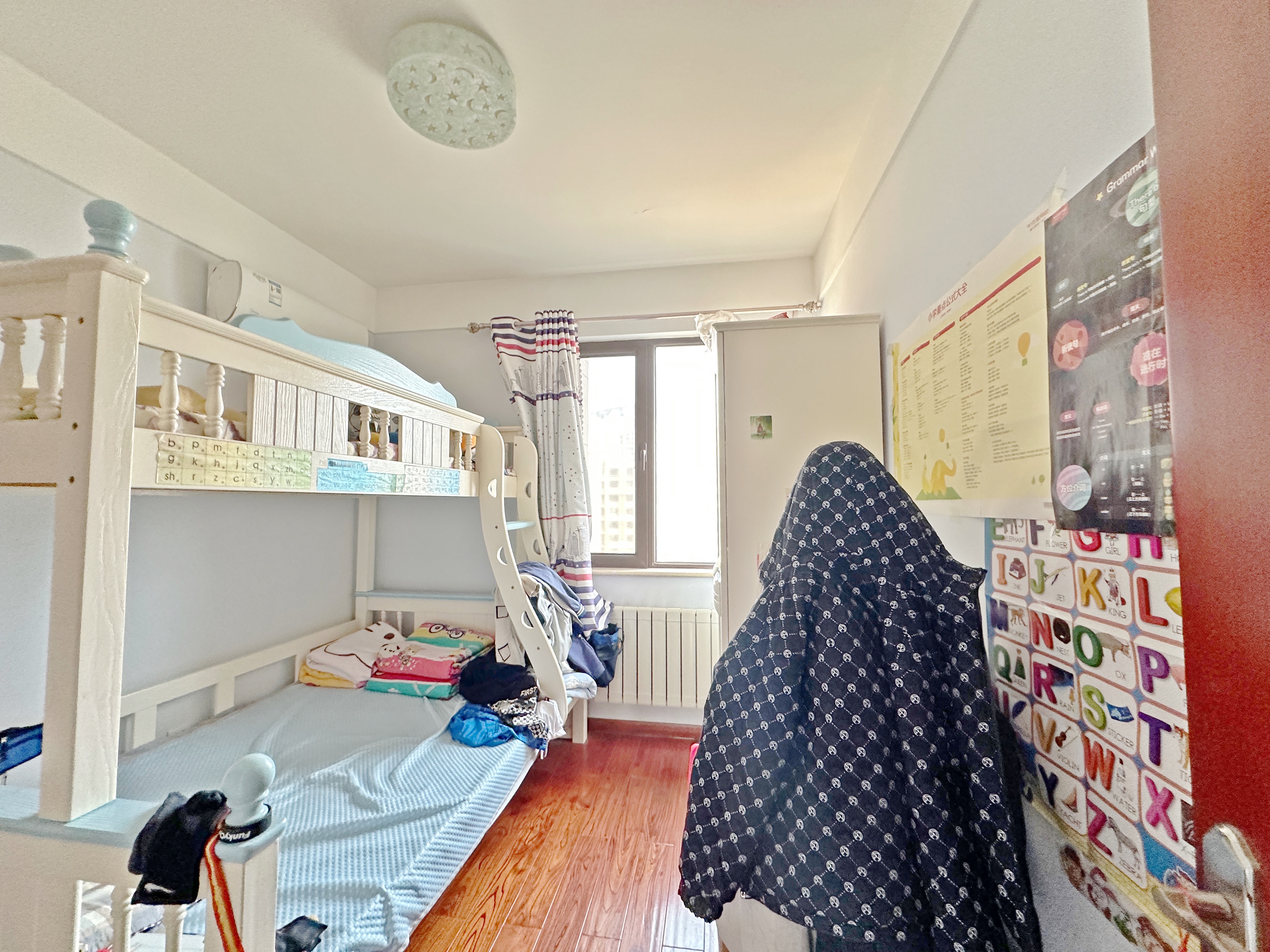 中海国际社区（御峰官邸B4）