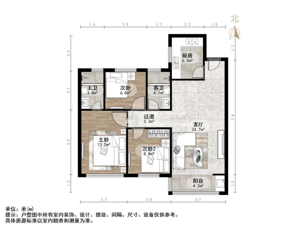 鲁商金茂悦府