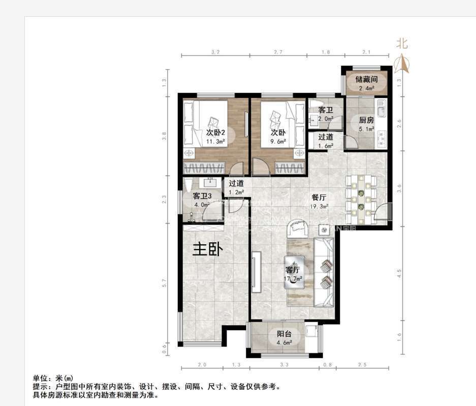 假日丽景花园