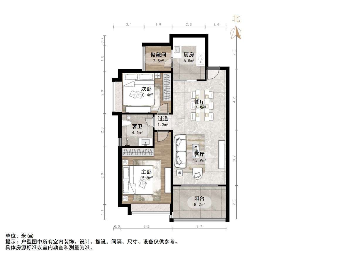 恒大绿洲
