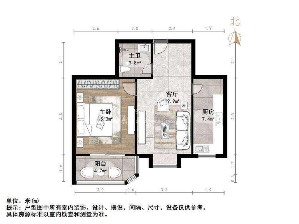 金田苑小区