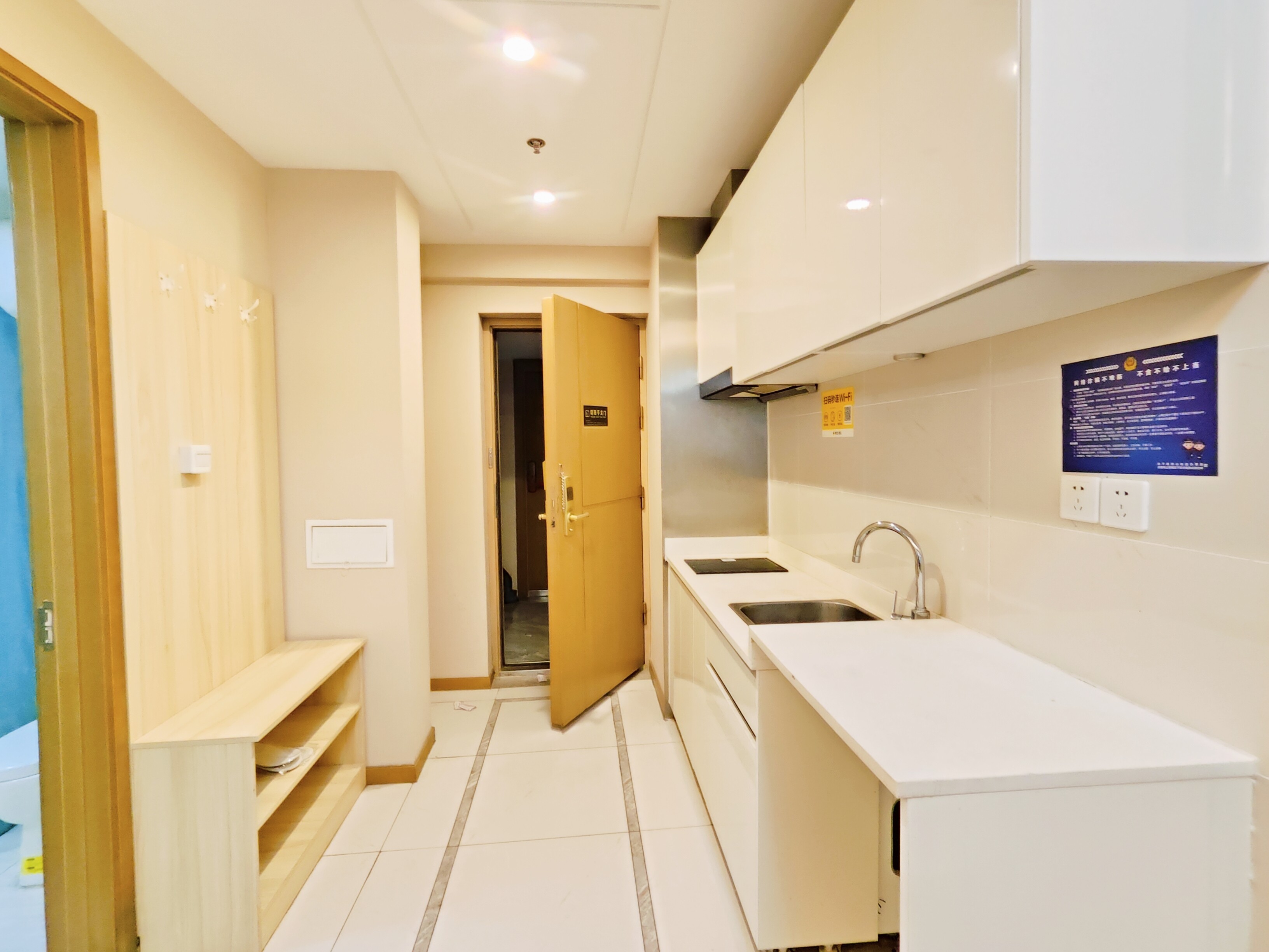 绿城兰悦(绿城蘭悦)