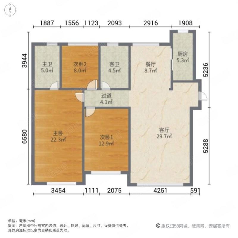 凤凰国际城南区