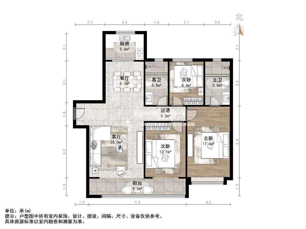 鲁能领秀城楠樾