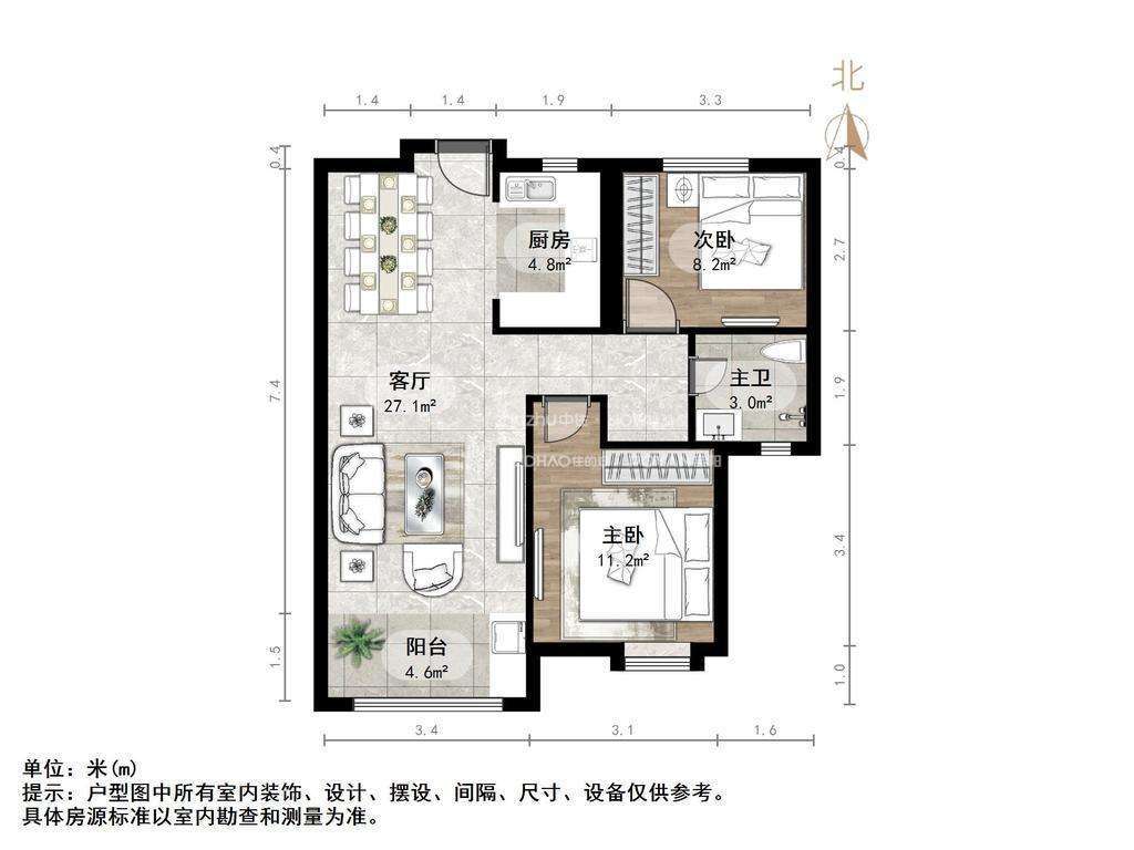 中海华山珑城
