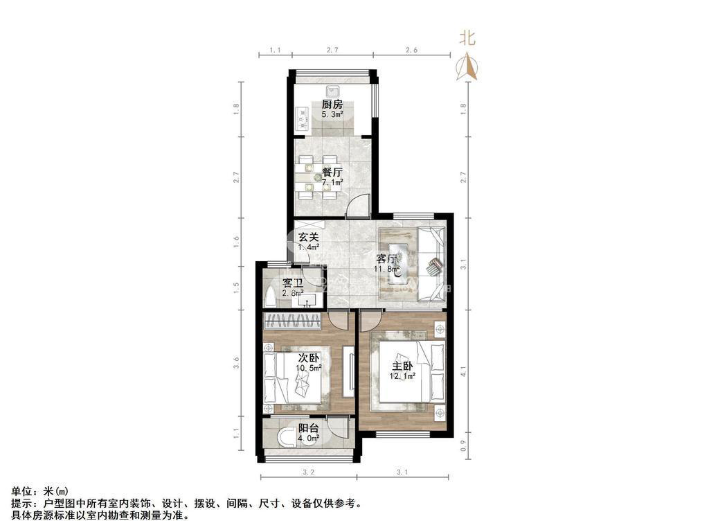 机一西厂路1号
