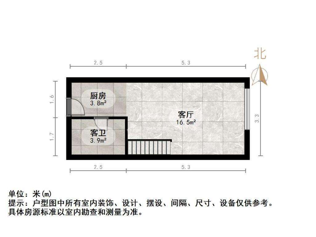 天泰山大e号