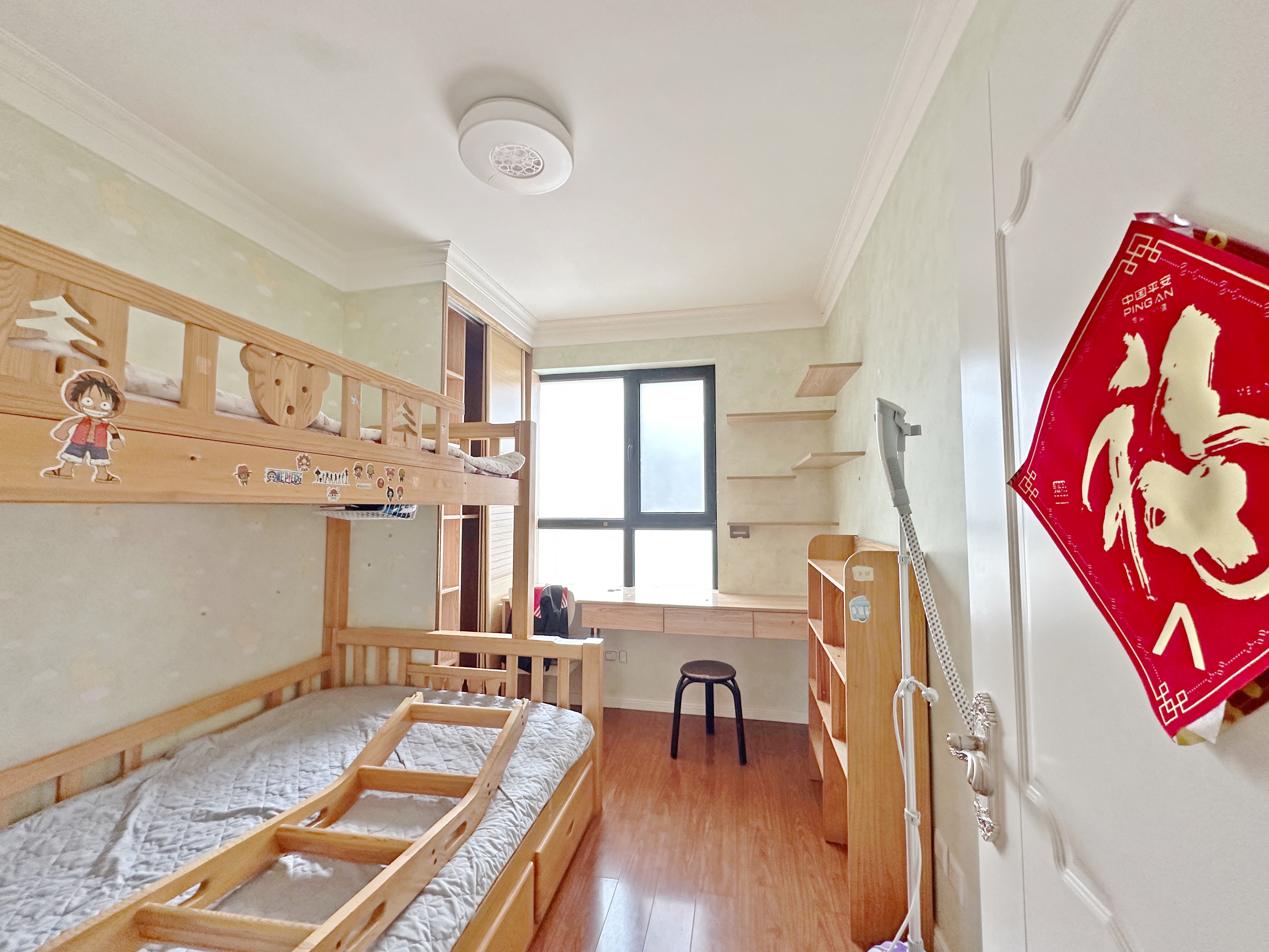 中海国际社区（雍景郡B3）