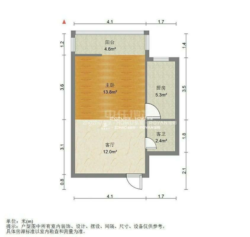 融基御水山庄
