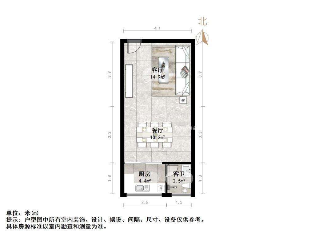 黄金时代小区
