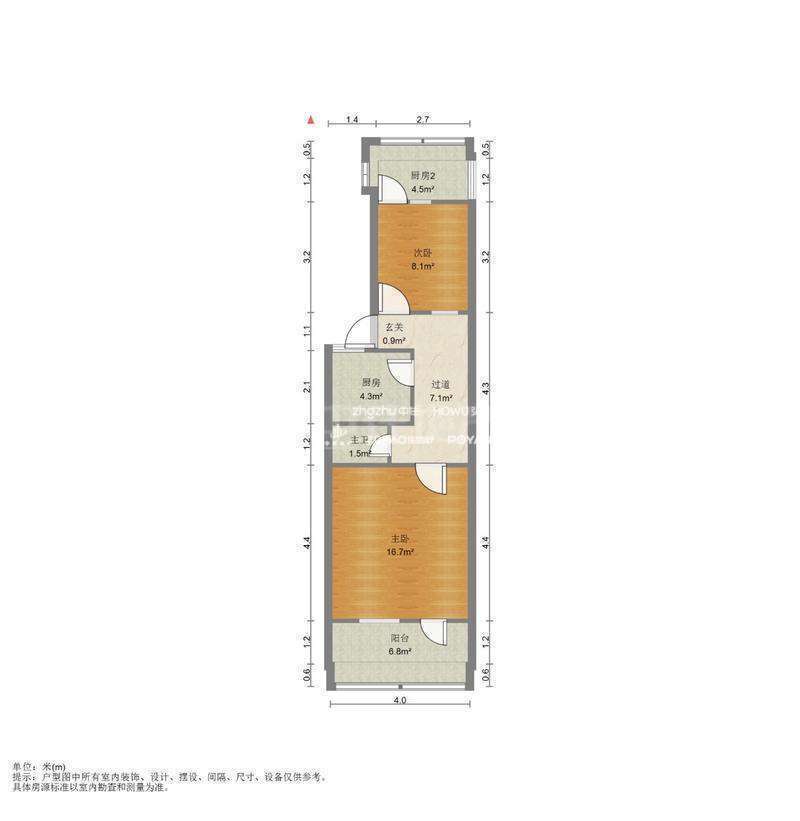 制锦市北小门街