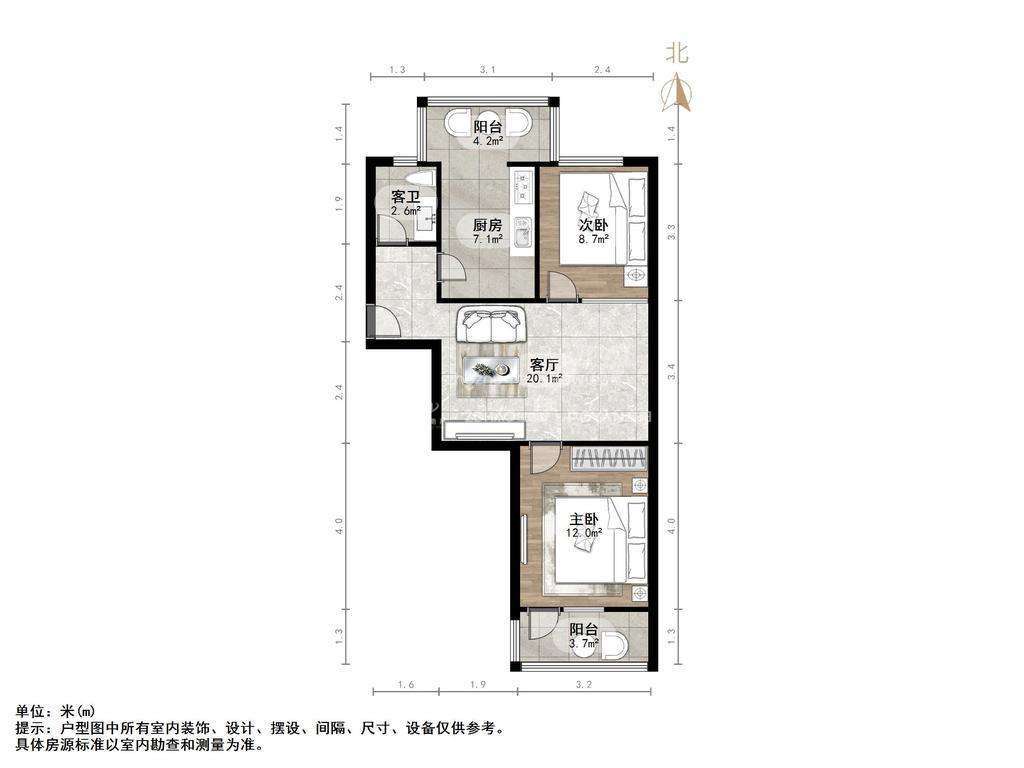 刘庄小区