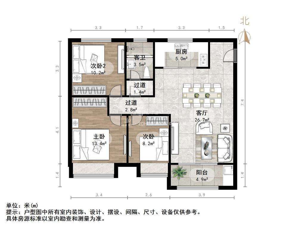 大尧风华盛景